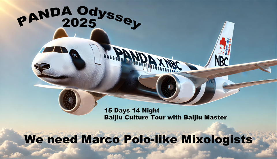 Itinerary: PANDA Odyssey 2025